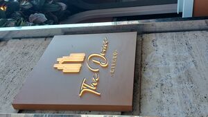 Campana in bronzo 2023-08-09 12-30-31 001.jpg