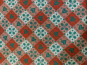 Ренійська міська громада - Картал.jpg